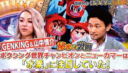 news_160218