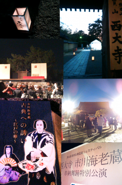 Collage 2013-11-01 22_32_32