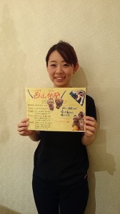 ss西山です