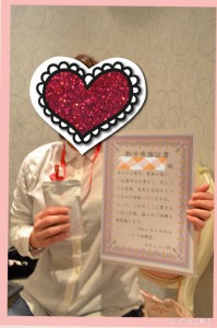 金城様