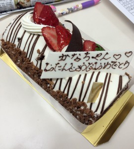 ケーキ