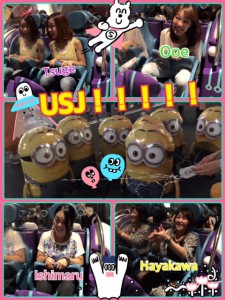 usj1