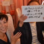 お喜びの声