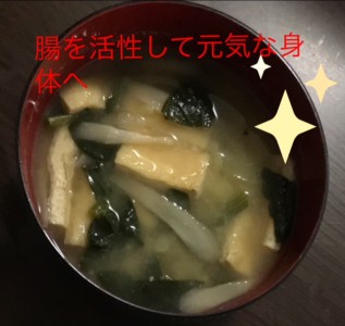 お味噌汁　村井