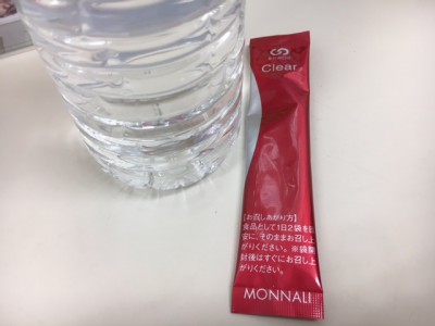 クリア