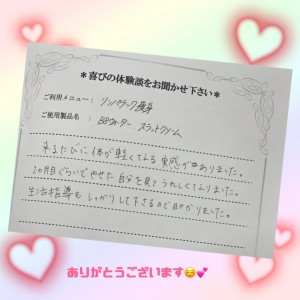 image1 (3)