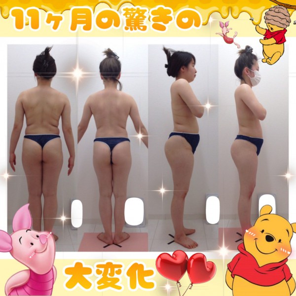 45A5BFFD-BB97-4829-8B2F-917807A0811C