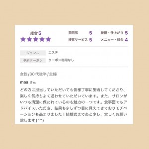 C1DE9063-A40B-4852-B84B-6F1B90DE3715