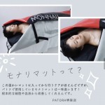 ブログ１
