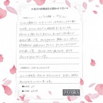 無題20_20240409114409