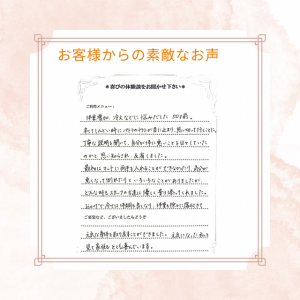 799D3673-F943-48C2-8945-E7F9ABF18DA8