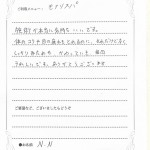 image1 (9)