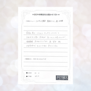白 ゴールド きらめき エレガント 見出し インスタグラム投稿.zip - 3