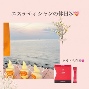 ブログ　6日