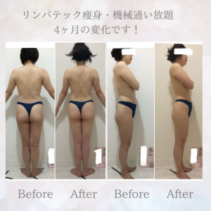 白 ゴールド きらめき エレガント 見出し インスタグラム投稿.zip - 1