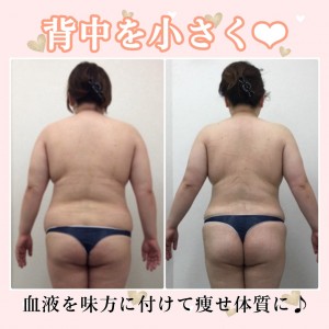 5A22E3DF-A4B2-4FB5-9566-8A463A9D7AAF