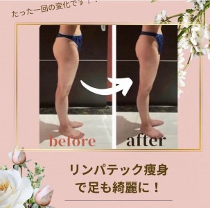６月ブログ２