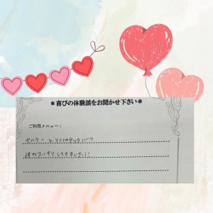 90785F3B-274F-4AD2-95F2-F16CF58B71FF