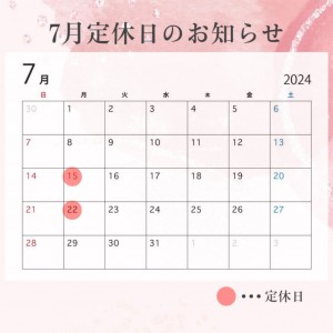C0D2B23C-B5E6-416C-88E9-404C7D27ABB7