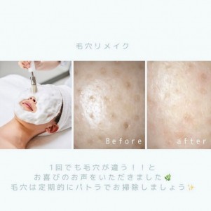 6月ブログ