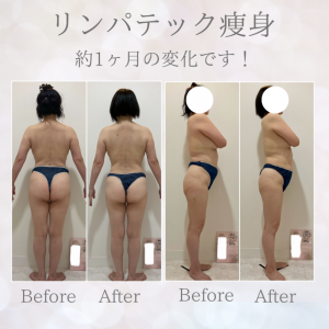 白 ゴールド きらめき エレガント 見出し インスタグラム投稿.zip - 1