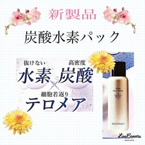 ブログ１