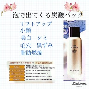 ブログ２