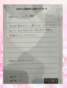 410D30F6-A47B-45B8-B05C-7DB7658E4AA9