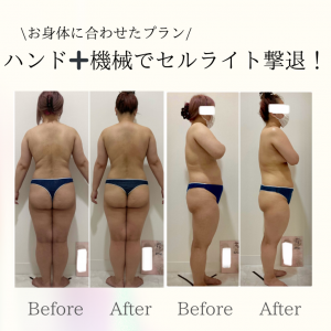 クリーム ミニマリスト 未来 Instagramの投稿.zip - 1