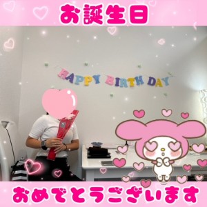 響生ちゃんのBDお祝い