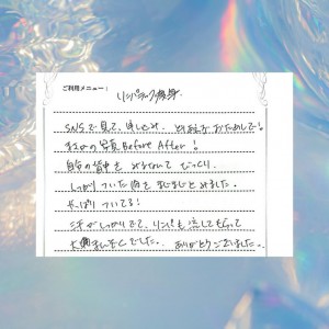 B53F2A5F-56A6-4CD0-81E6-71E5C2C693D7