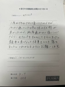 image2 (15)