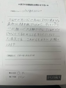 image3 (6)