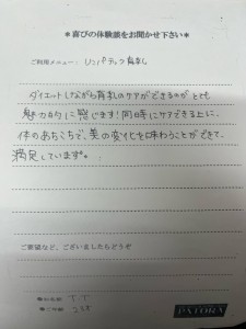 image4 (2)