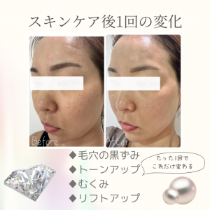ピンク　白　水彩　シンプル　格言　Instagram投稿.zip - 2