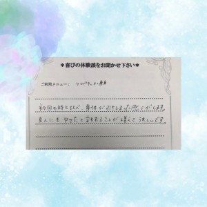 25F7B8E8-11B9-4683-A54D-5E13F1B61229