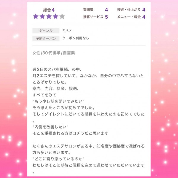 3D0C5E01-D6C7-4887-AB61-D70F61A53192