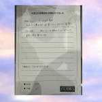 4FA78780-73C9-4191-8B41-C14999AB9A57