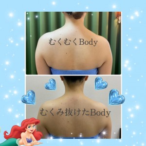 リリース