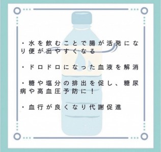 ９月ブログ