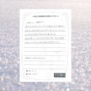 AEA073E1-1DD0-4141-AA6A-887F2C431F98