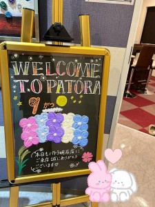 C14486A4-825A-43ED-921E-3E3AC22A4266 (1)