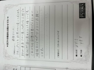 image2 (18)