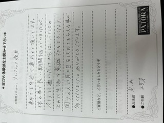 image3 (8)