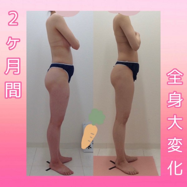 2E1B73FD-B05C-4EAC-8FCA-6520A33CC160