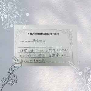 BED2CE7B-5948-4FE9-BAE9-B36ED8998AC4