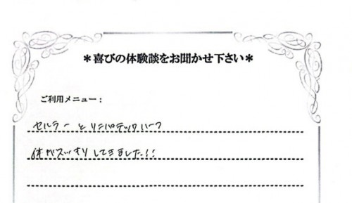 BFEB1372-DA3A-4ECE-9E7B-40814CF29008