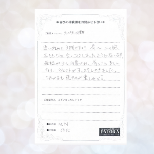 白 ゴールド きらめき エレガント 見出し インスタグラム投稿.zip - 3