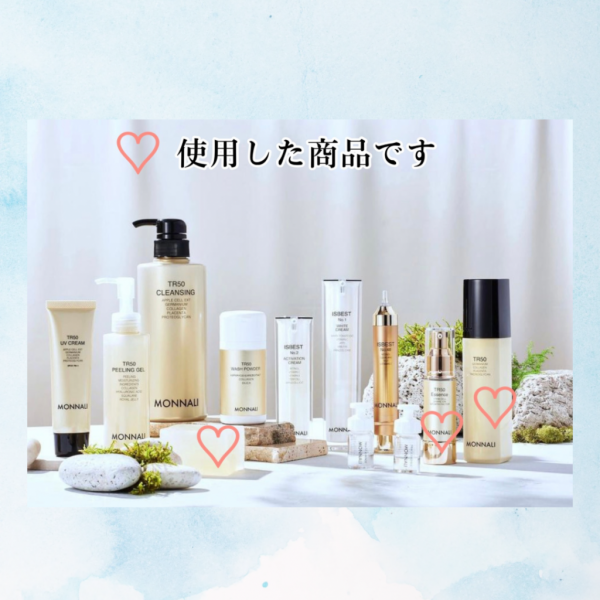 水色　白　ペイント　お知らせ　Instagram投稿