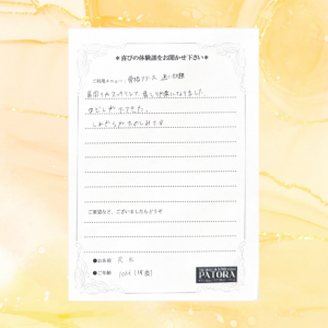 オレンジ ゴールド 茶色 高級 秋 sale Instagram 投稿 正方形 広告.zip - 3